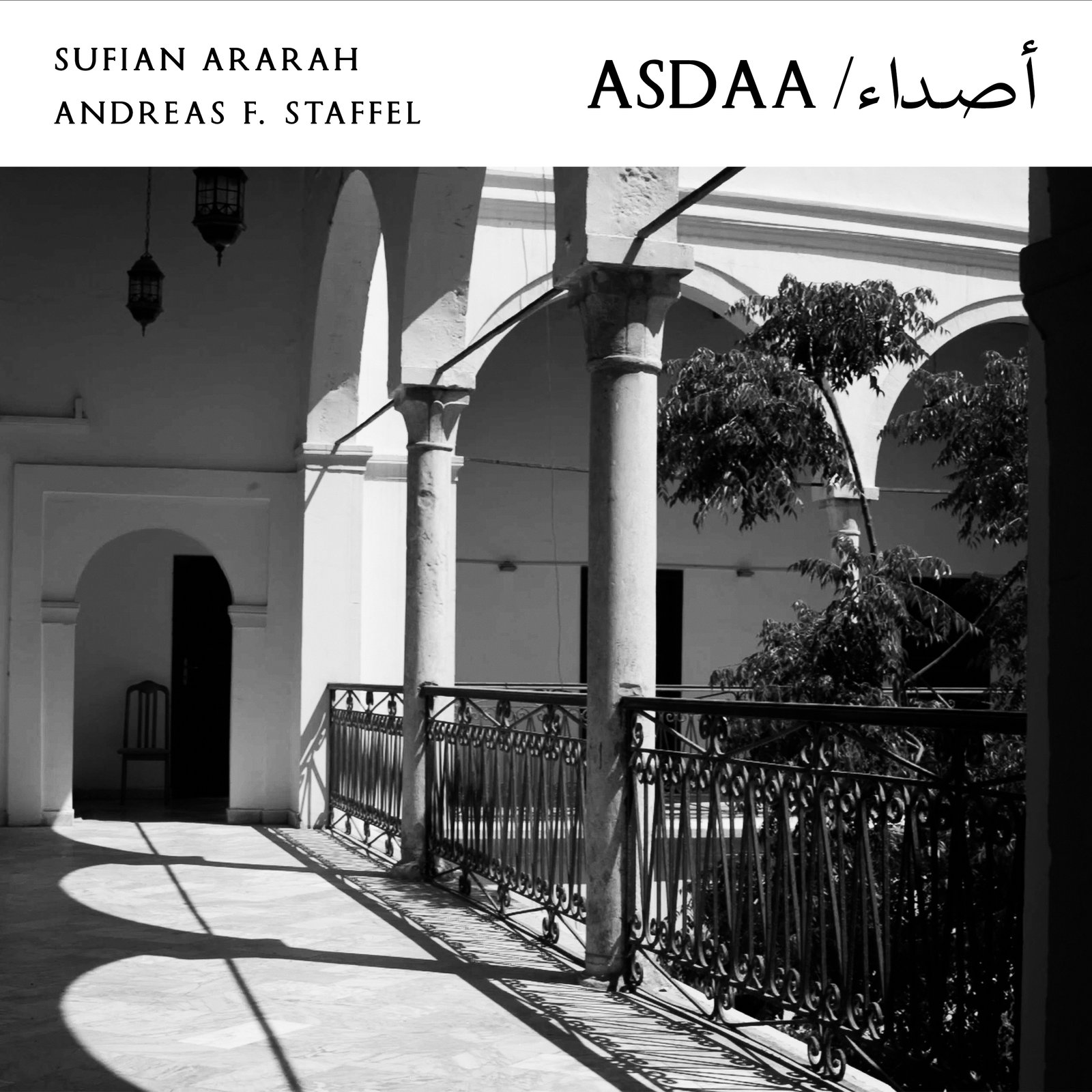 Asdaa release artwork